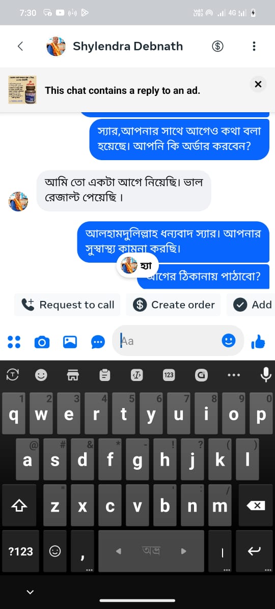 7c3e7d3e-6b35-4e67-8e20-017e33ada032
