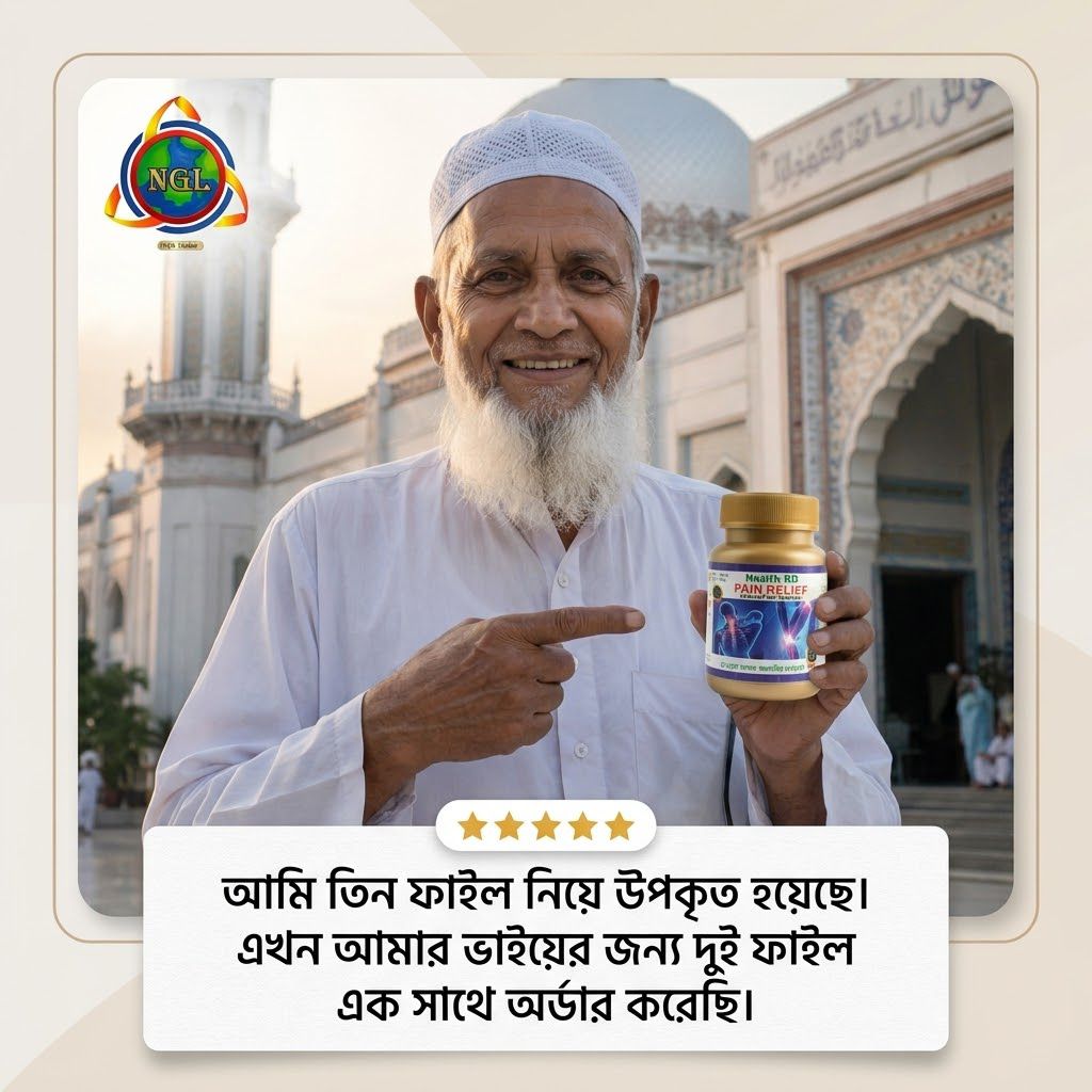 WhatsApp-Image-2026-09-02-at-6.31.14-PM-2.jpeg