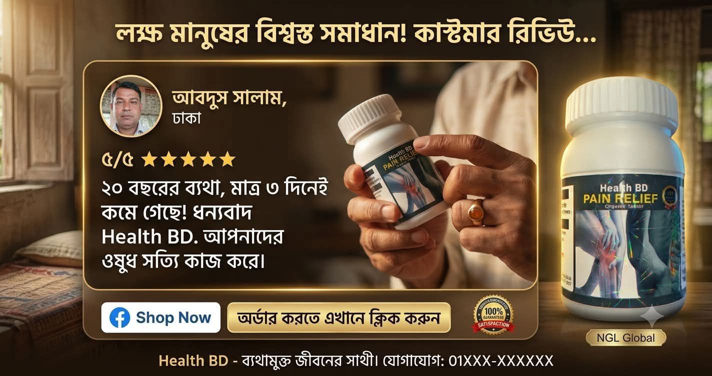 WhatsApp-Image-2026-09-02-at-6.31.15-PM.jpeg
