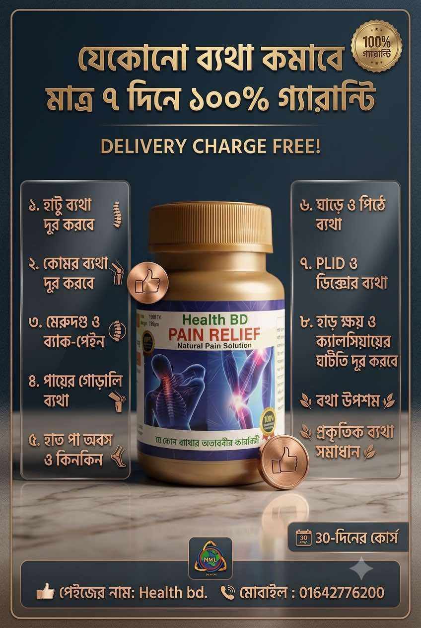 WhatsApp Image 2026-10-06 at 5.22.56 PM